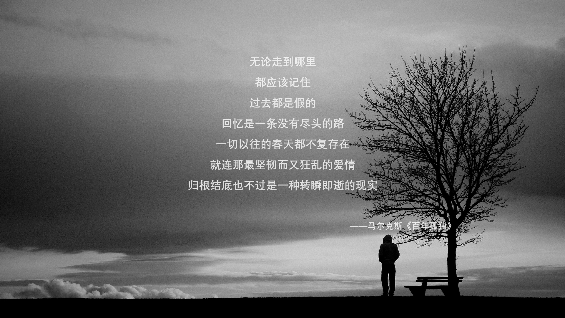 kaiyun.com-中超重返高人气赛场体现球迷忠诚重燃，中超重启方案再调整